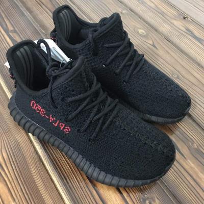 Cheap Kids' adidas yeezy wholesale No. 888